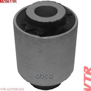 MZ0611R САЙЛЕНТБЛОК ПЕРЕДНЕЙ ПОПЕРЕЧНОЙ ТЯГИ ЗАДНЕЙ ПОДВЕСКИ, ВНУТРЕННИЙ (VTR). Артикул MZ0611R