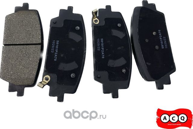 КОЛОДКИ ТОРМОЗНЫЕ ПЕРЕДНИЕ (ACQ). Артикул ANK2A70