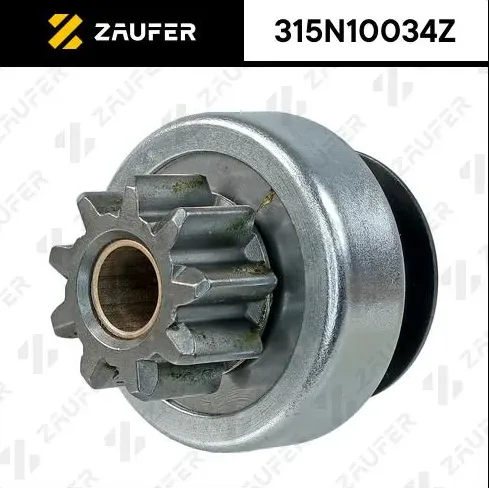Бендикс стартера (Zaufer). Артикул 315N10034Z