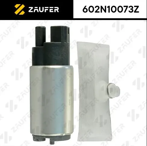 Бензонасос электрический (Zaufer) Zaufer. Артикул 602N10073Z