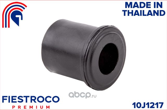 Втулка рессоры FORD RANGER/MAZDA BT-50 06-11 (Fiestroco). Артикул 10j1217