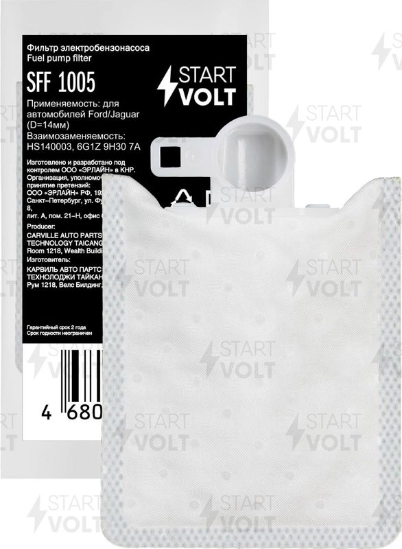 Сетка-фильтр грубой очистки бензонасоса StartVOLT для Jaguar S-Type I 1999-2007. Артикул SFF 1005