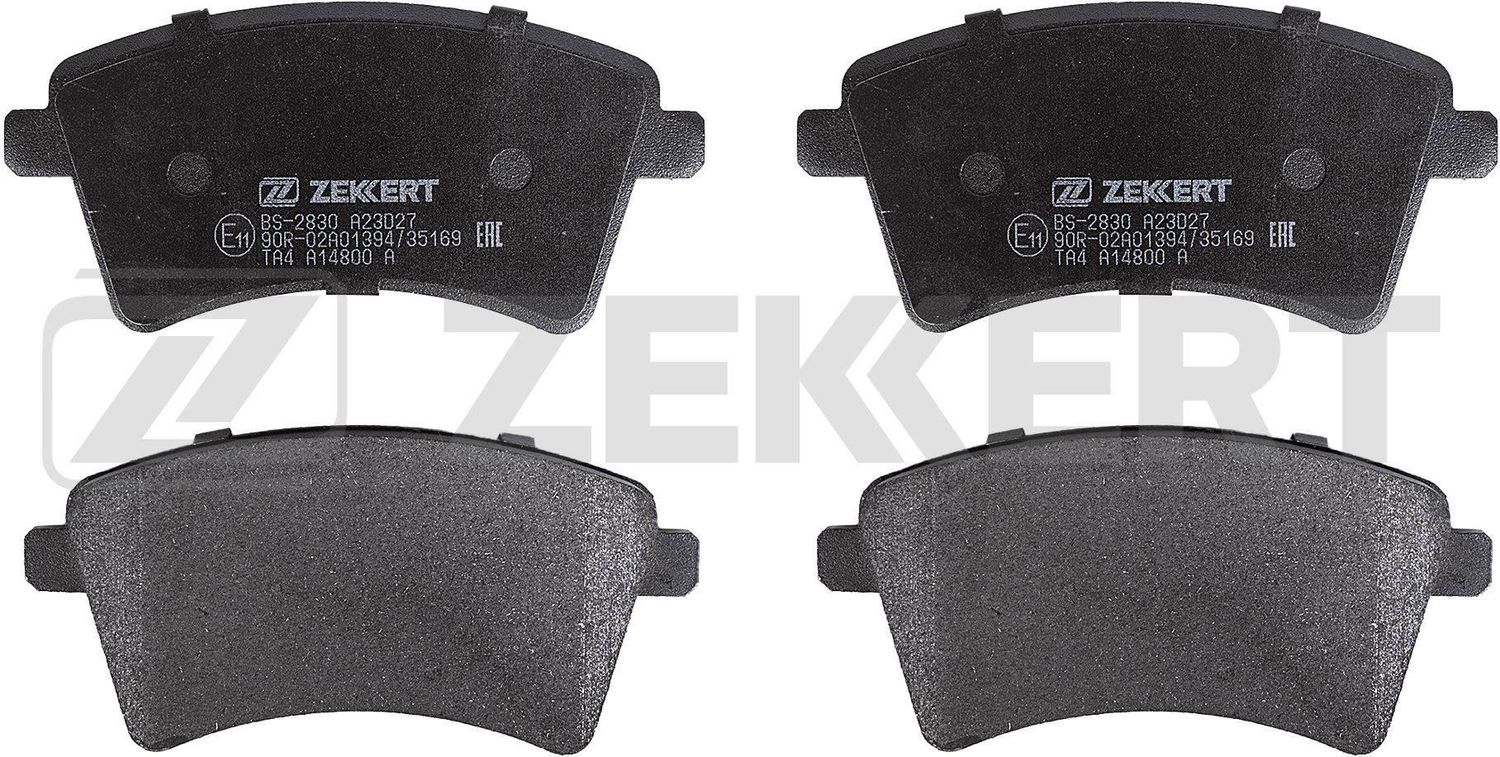 Тормозные колодки Zekkert. Артикул BS-2830