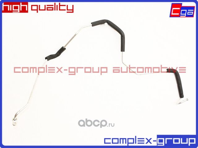 Трубка кондиционера 9776725001 (CGA). Артикул 10PQP1124RA