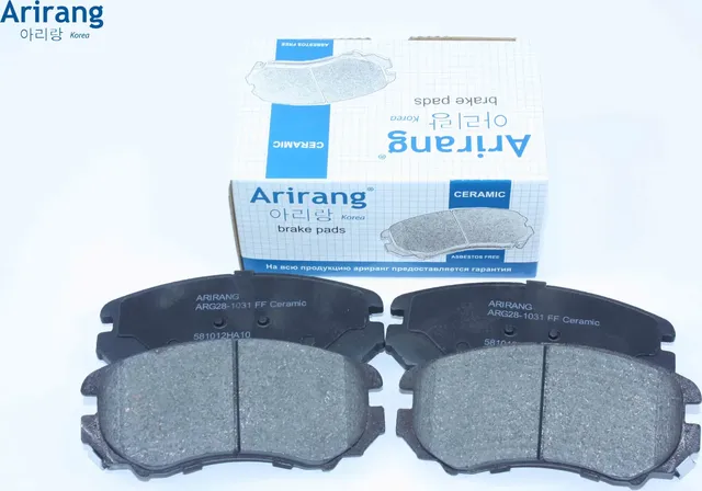 Колодка дискового тормоза перед (Arirang). Артикул ARG281031