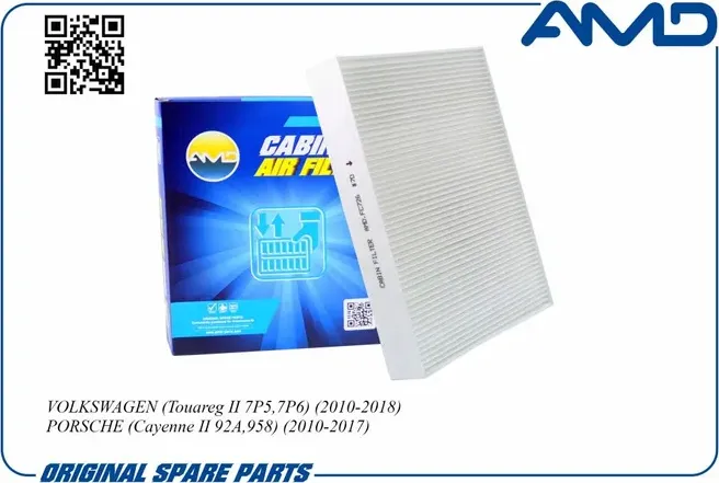 Фильтр салона (AMD). Артикул AMD.FC726