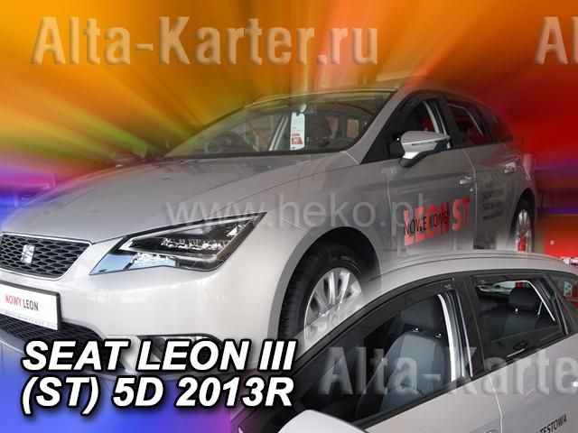 Дефлекторы Heko для окон Seat Leon III St 5-дв. 2014-2026. Артикул 28240