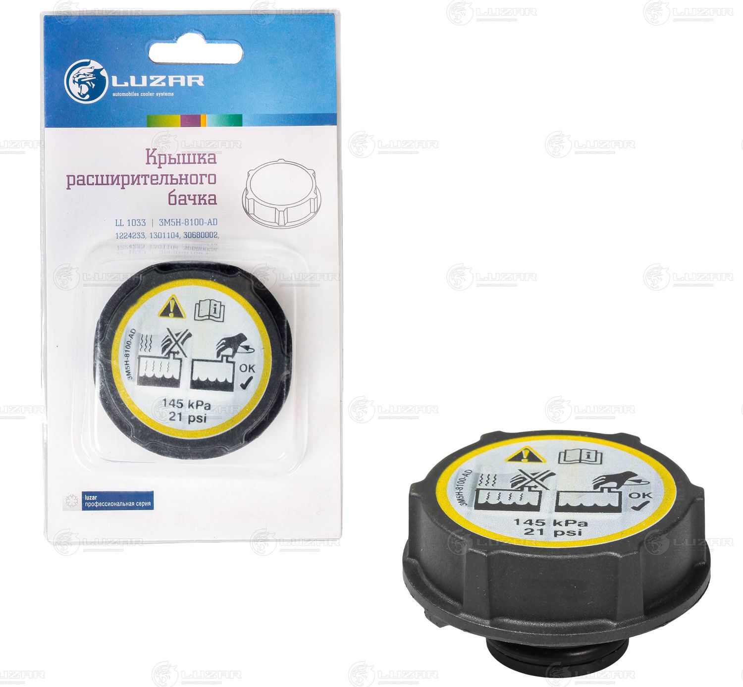 Крышка расширительного бачка Luzar. Артикул LL 1033