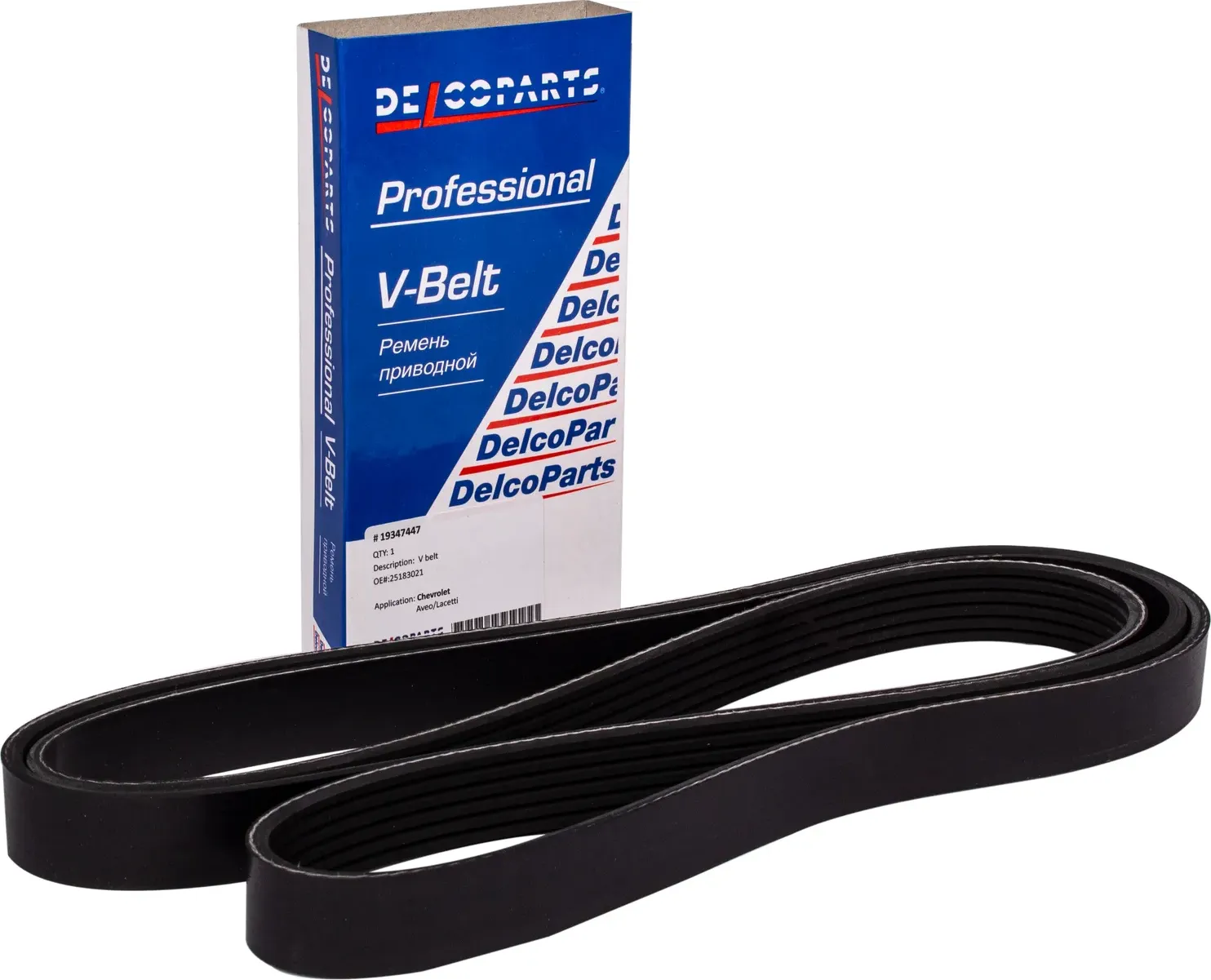 Приводной ремень Chevrolet AVEO  LACETTI (Delcoparts). Артикул 19347447