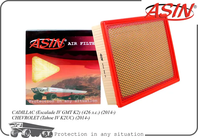 Фильтр воздушный (Asin). Артикул ASINFA2464