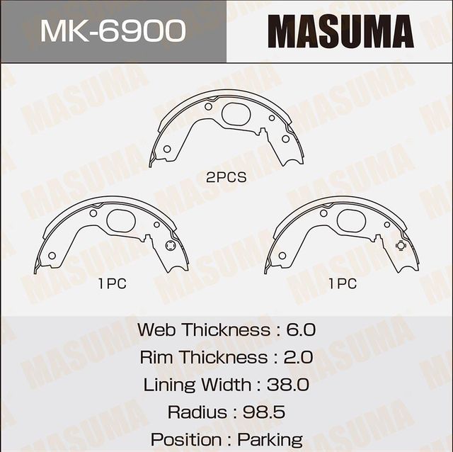 Тормозные колодки Masuma. Артикул MK-6900