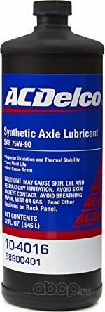 Масло трансмиссионное синтетическое 75W90 (0,946л) Acdelco. Артикул 104016