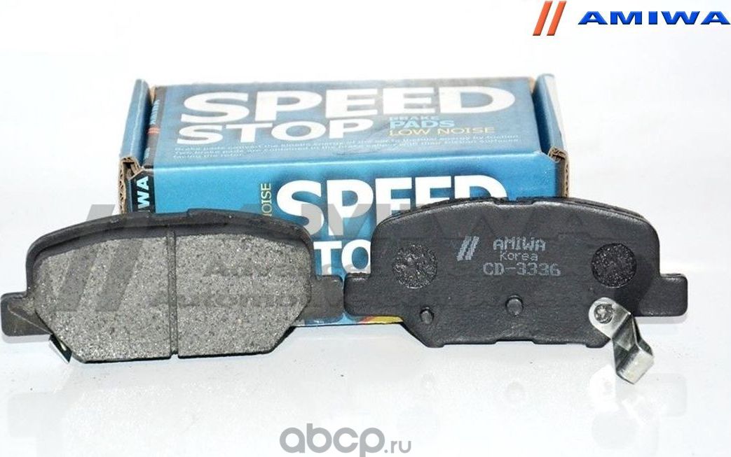 КОЛОДКИ ТОРМОЗНЫЕ ДИСКОВЫЕ ЗАДНИЕ SPEED STOP (Amiwa). Артикул CD3336
