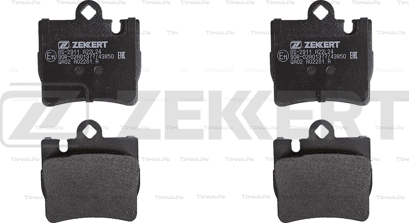 Тормозные колодки Zekkert. Артикул BS-2911