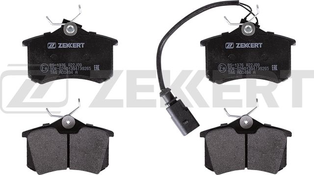 Тормозные колодки Zekkert задние для Ford Galaxy I 1996-2006. Артикул BS-1376