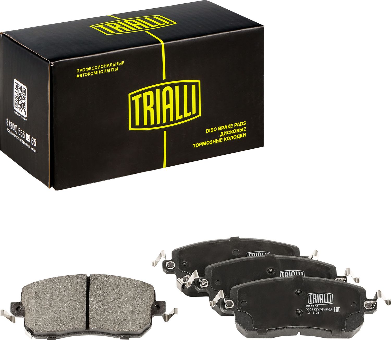 Тормозные колодки Trialli (Low-Metallic). Артикул PF 2204