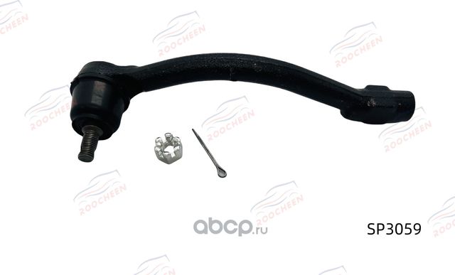 Наконечник рулевой левый Ceed 12-, Soul, I30 11 (Roocheen). Артикул SP3059