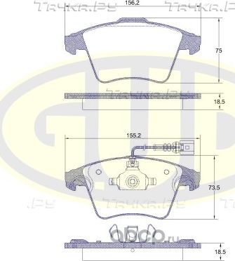 Тормозные колодки G.U.D.. Артикул GBP104511