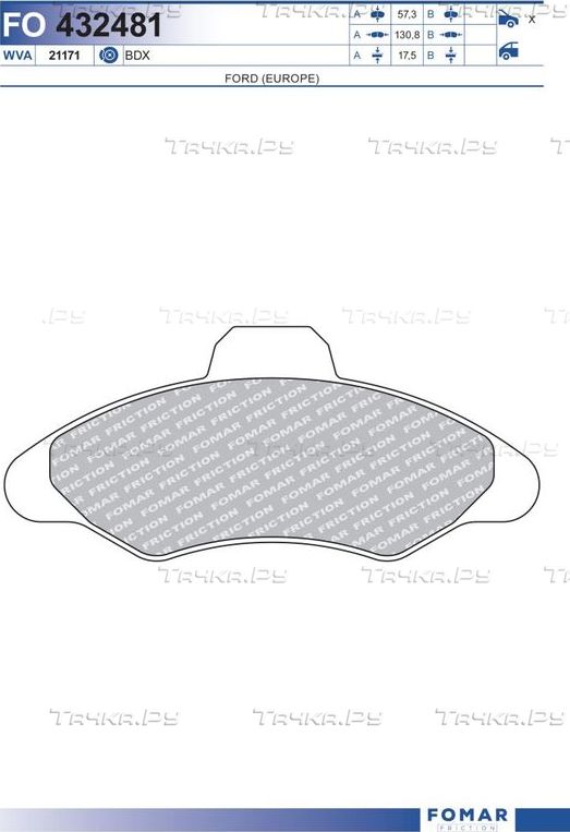 Тормозные колодки Fomar. Артикул FO 432481