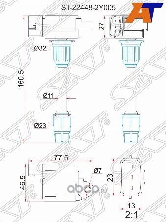 Катушка зажигания FR NISSAN CEFIRO A33 VQ20DEVQ25 (SAT). Артикул ST224482Y005
