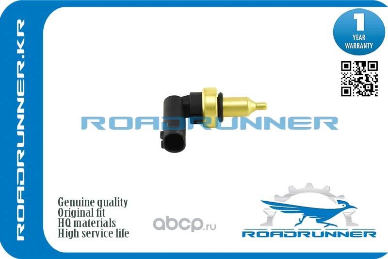 Датчик температуры охлаждающей жидкости (Roadrunner). Артикул RR05175764AA