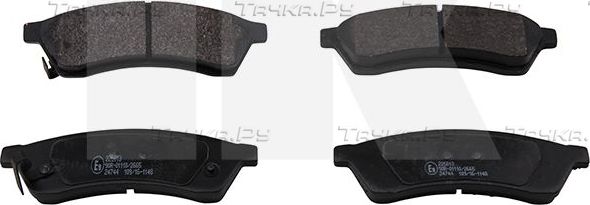 Тормозные колодки NK. Артикул 225013
