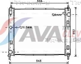 Радиатор охлаждения двигателя AVA ** CLEVER FIT **. Артикул DN2385