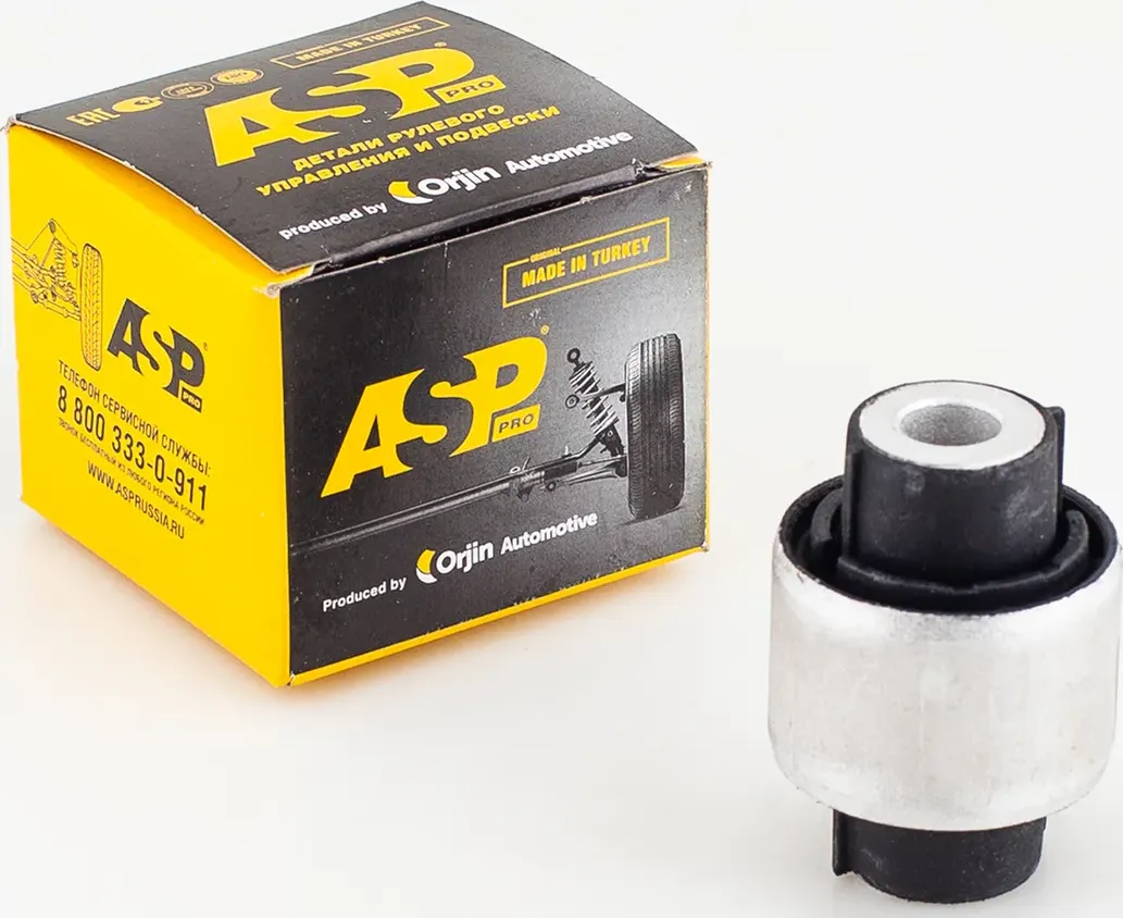 Сайлентблок рычага подвески (ASP). Артикул RJ40052