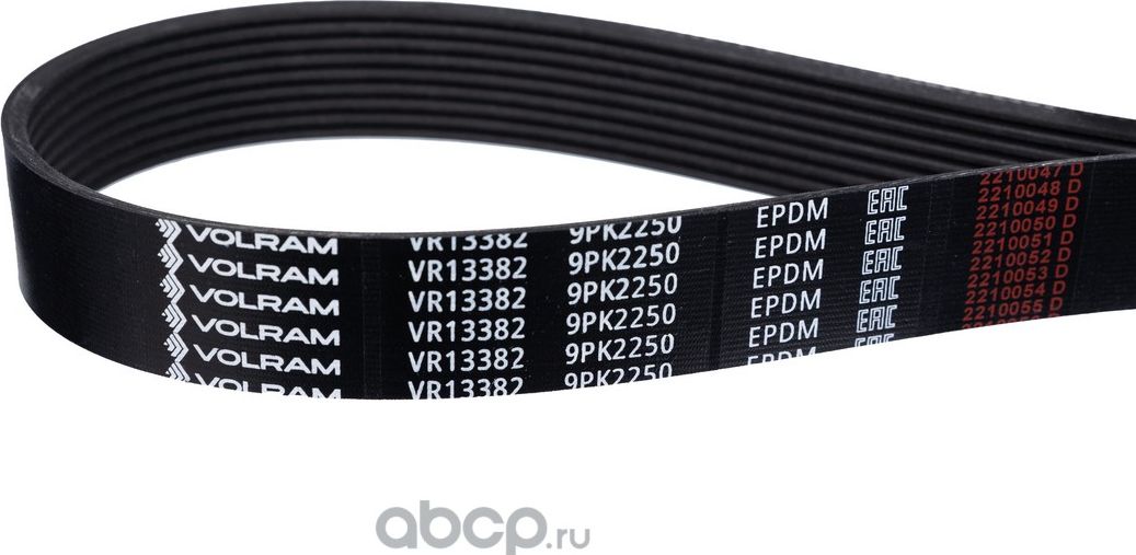 РЕМЕНЬ ПОЛИКЛИНОВОЙ (9PK2250) TOYOTA VR13382 (VOLRAM). Артикул VR13382