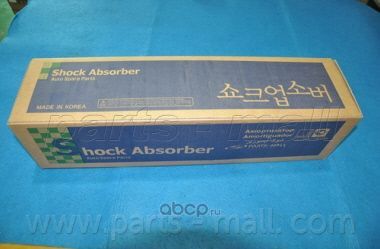 Амортизатор подвески (Parts-Mall). Артикул PJB-FL028