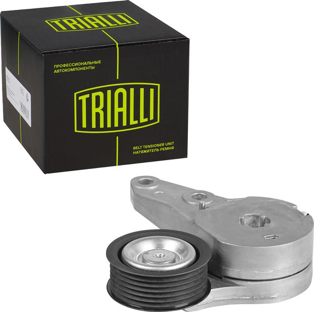 Натяжной ролик (натяжитель) приводного клинового зубчатого ремня Trialli. Артикул CM 5463