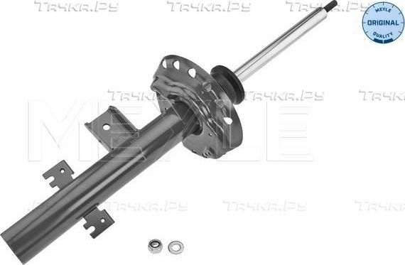 Амортизатор Meyle Original. Артикул 53-26 723 0004