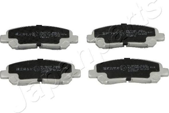 Тормозные колодки Japanparts. Артикул PP-2000AF