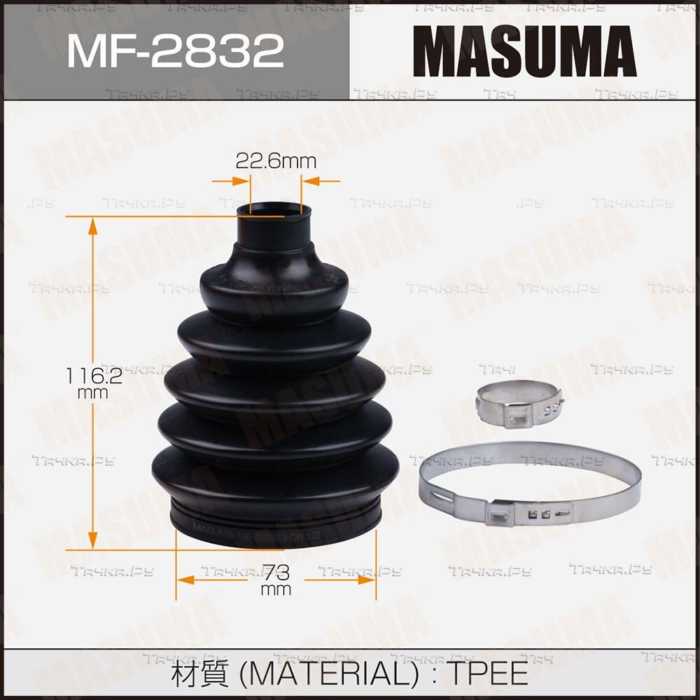 Пыльник шруса (комплект) Masuma. Артикул MF-2832