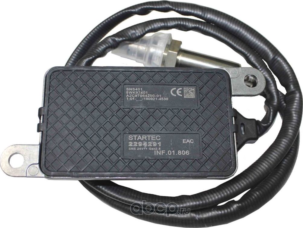 Датчик NOx L=900мм, SCANIA (Startec). Артикул INF01806