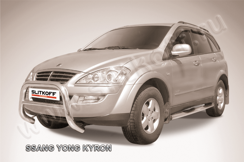 Кенгурятник Slitkoff низкий d76 для SsangYong Kyron 2005-2015. Артикул SYK002
