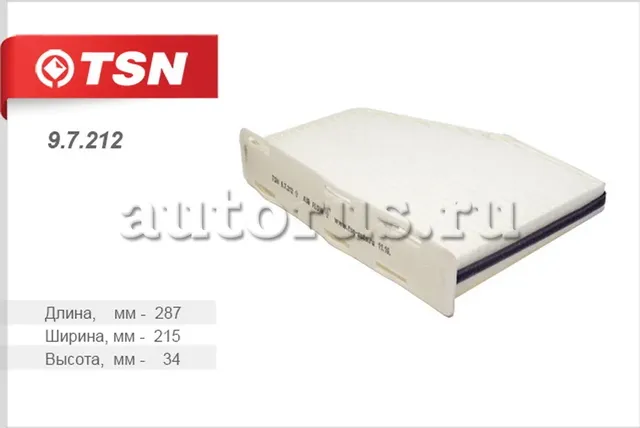 Фильтр салона (TSN). Артикул 9.7.212