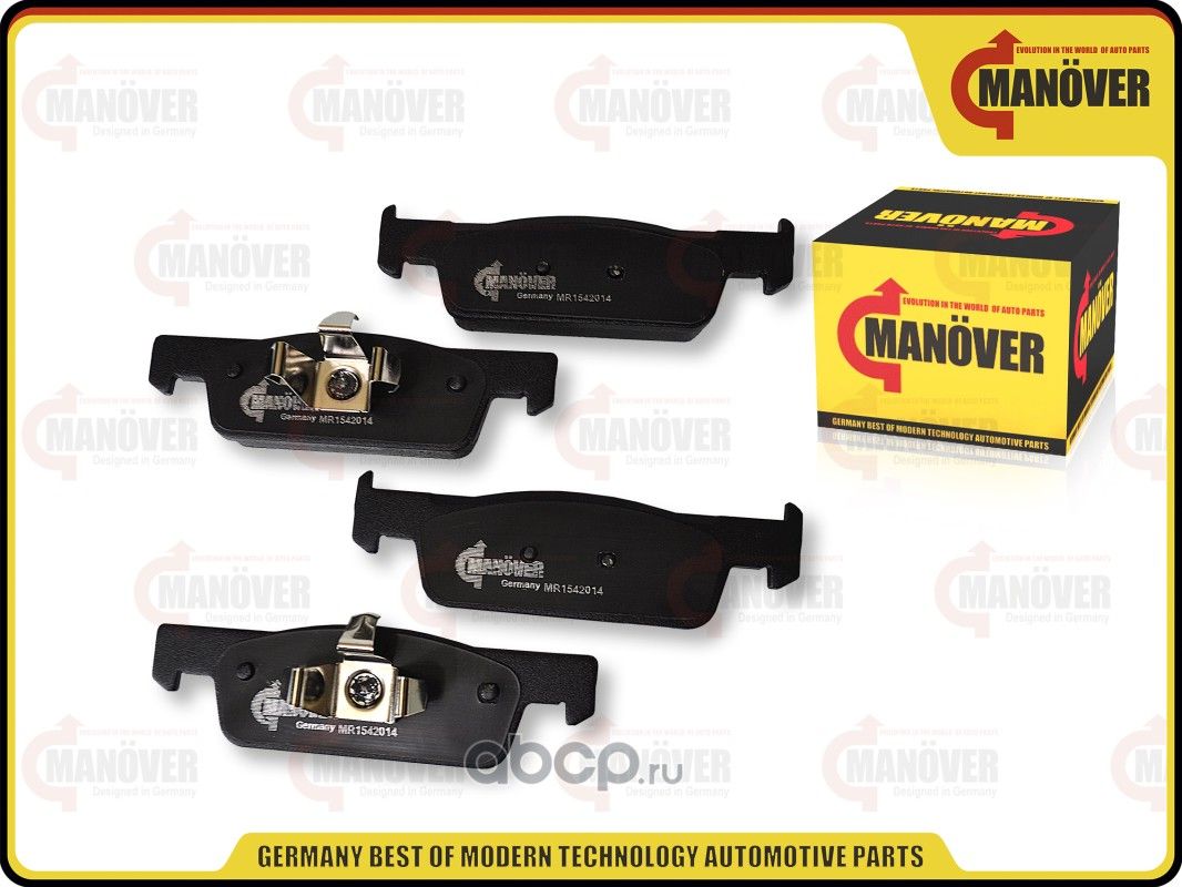 Колодки тормозные передние (Manover). Артикул MR1542014