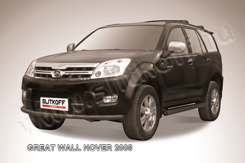 Защита Slitkoff переднего бампера d57 ЧЕРНАЯ матовая для Great Wall Hover 2008-2011. Артикул GWHN006B