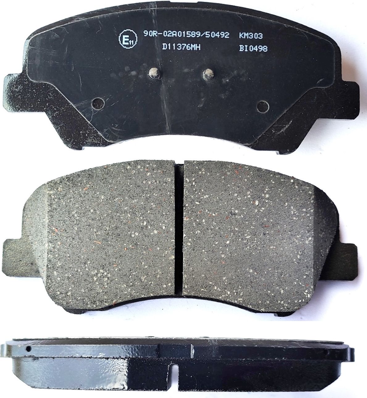 Тормозные колодки MK Kashiyama. Артикул D11376MH