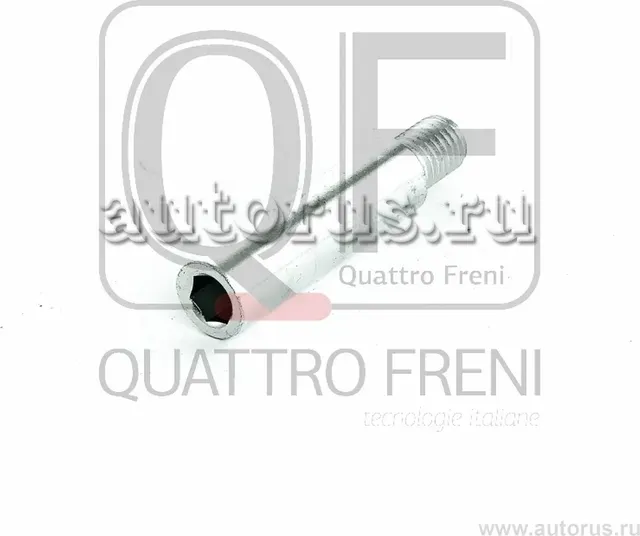 Направляющая суппорта тормозного fr 1 шт. (Quattro Freni). Артикул qf00z00083