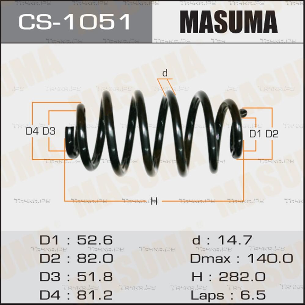 Пружина подвески Masuma задняя правая/левая для Toyota Probox I 2002-2014. Артикул CS-1051