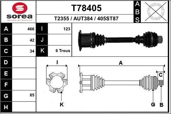 Полуось (привод в сборе, приводной вал) EAI. Артикул T78405