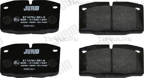 Тормозные колодки Jurid передние для Opel Omega A 1986-1994. Артикул 571276J