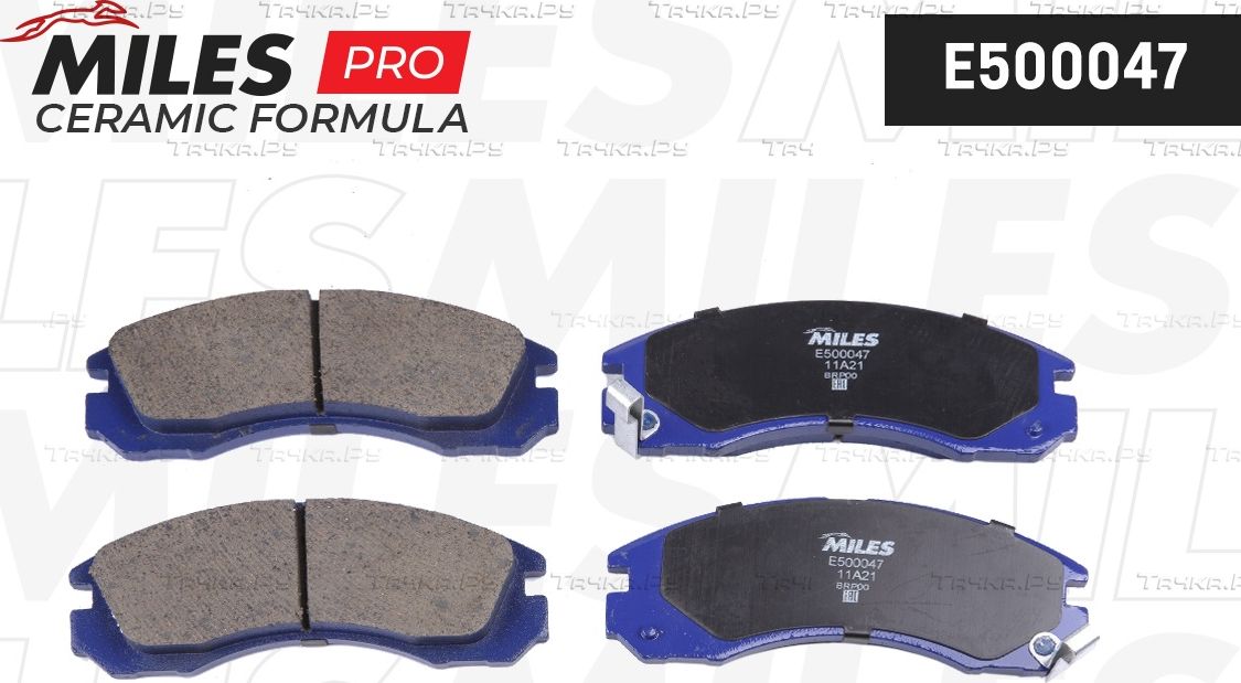 Тормозные колодки Miles (Керамика) передние для Mitsubishi Galant VII 1992-1996. Артикул E500047