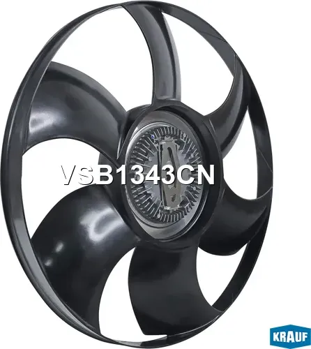 Вискомуфта в сборе (Krauf). Артикул VSB1343CN