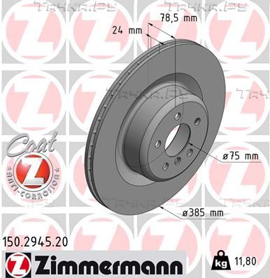 Тормозной диск Zimmermann Coat Z задний для BMW X6 II (F16) 2014-2019. Артикул 150.2945.20