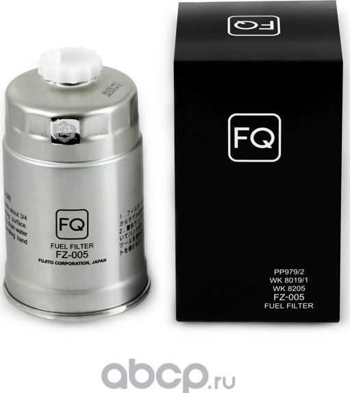 Фильтр топливный FQ FZ-005 PP979/2, WK8019/1, WK8205, шт FQ. Артикул FZ005