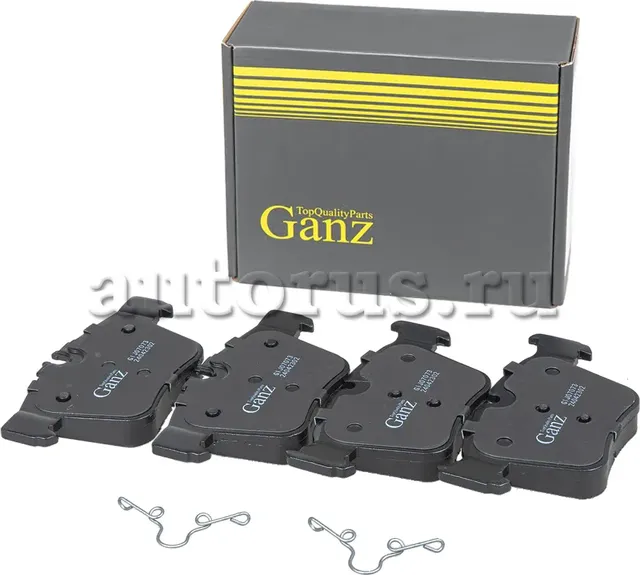 Колодки задние (Ganz). Артикул GIJ07073