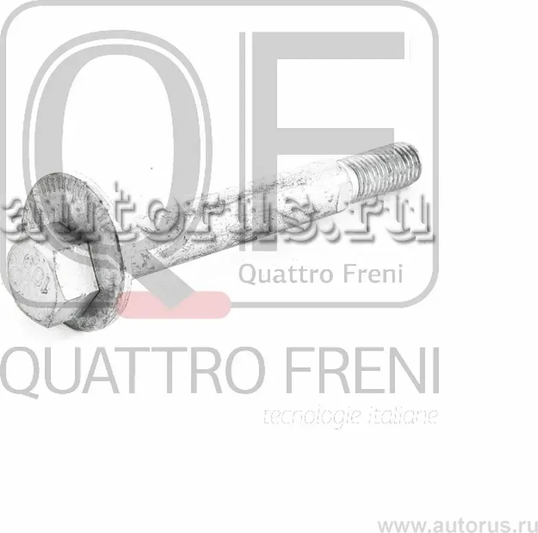 Болт MITSUBISHI GALANT 92-04 с эксцентриком (Quattro Freni). Артикул QF60D00003